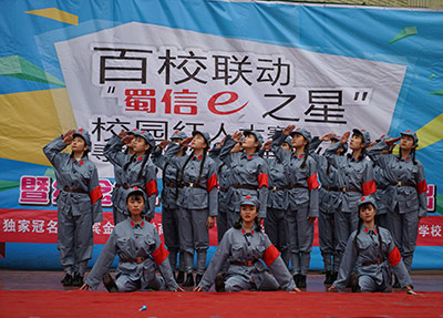 宜宾县高场职业中学校交通方不方便