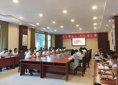 成都市中山职业技术学校召开开学工作会议