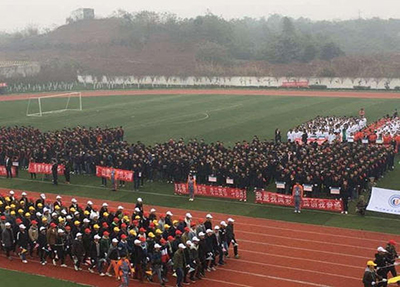 学校田径场