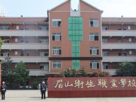 大门 