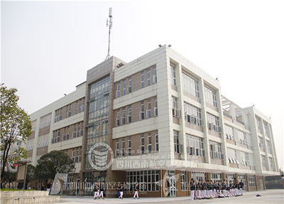 学校环境