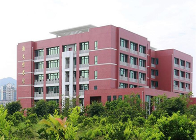 学校大楼