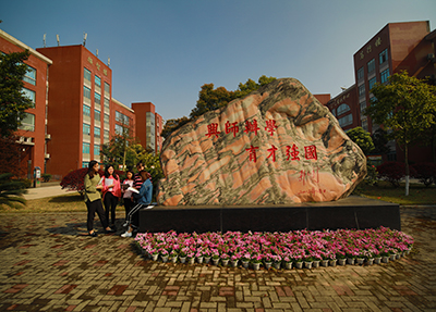 学校一角