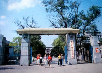 学校旧大门