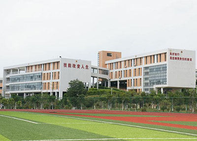 重庆科创职业学院学生宿舍