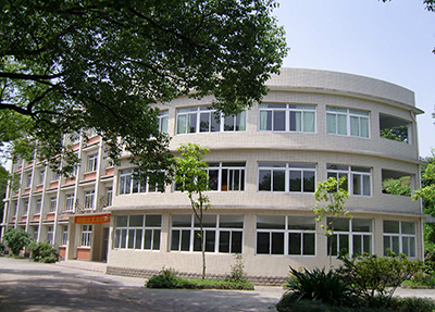 第二教学楼