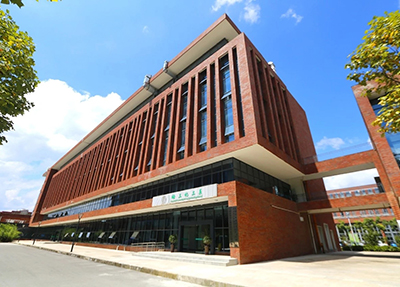 学院