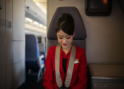航空服务