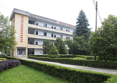 学生公寓