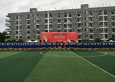 学校建筑楼