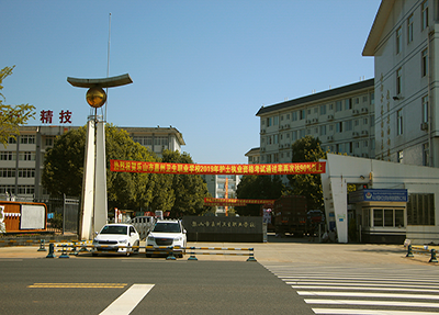 乐山市嘉州卫生职业学校环境怎么样 校园好看不