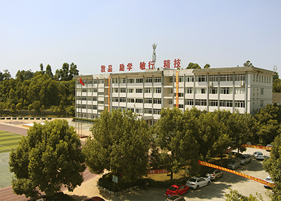 乐山市嘉州卫生职业学校管的严不严