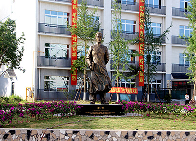 乐山市嘉州卫生职业学校多少分可以读
