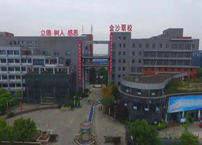 学校图片