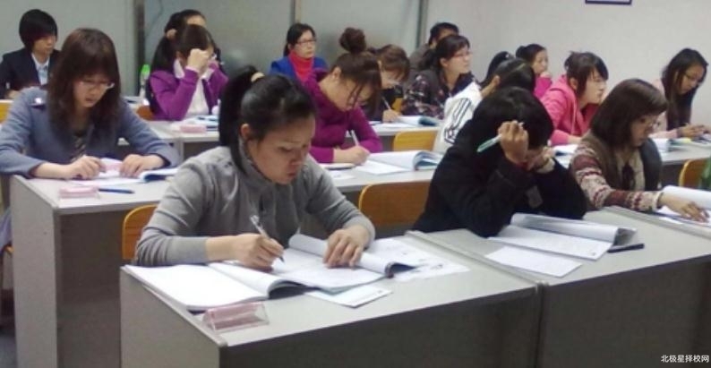 会计专业