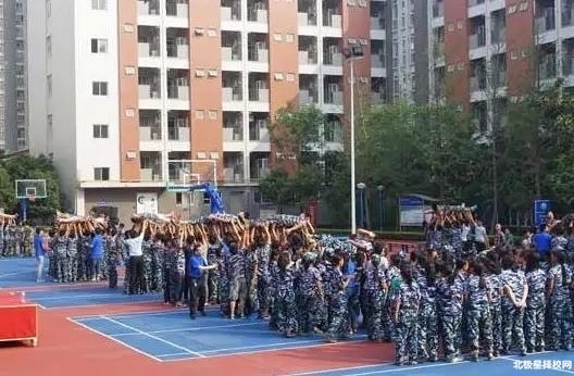 2022年成都华商理工职业学校有哪些专业