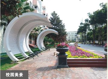 四川双流艺体中学 彭镇艺体校简介