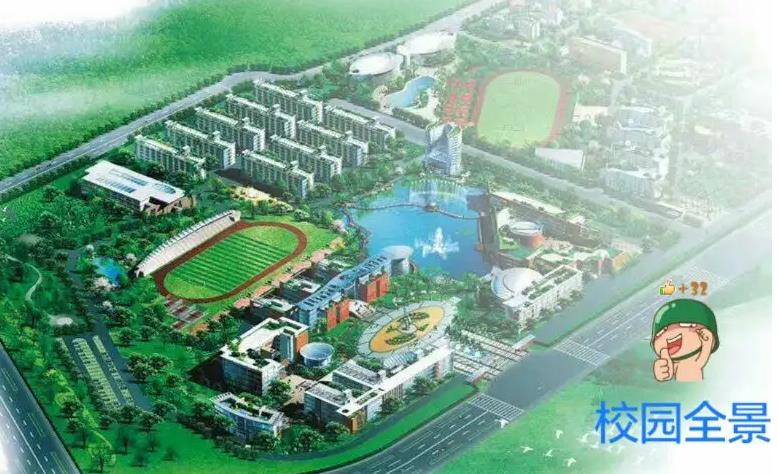 读四川城市职业学院好不好-学院全景图
