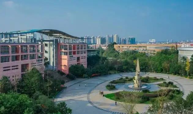 四川城市职业学院怎么样