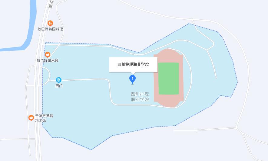 四川护理职业学院在哪里  在什么地方-德阳校区