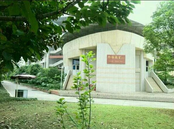 四川护理职业学院在哪里  在什么地方