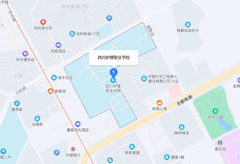 四川护理职业学院在哪里  在什么地方