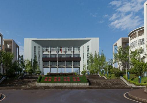 2022年宜宾商职校学费多少以及收费标准