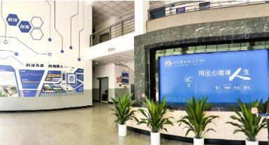 四川科创技工学校是中职还是高职