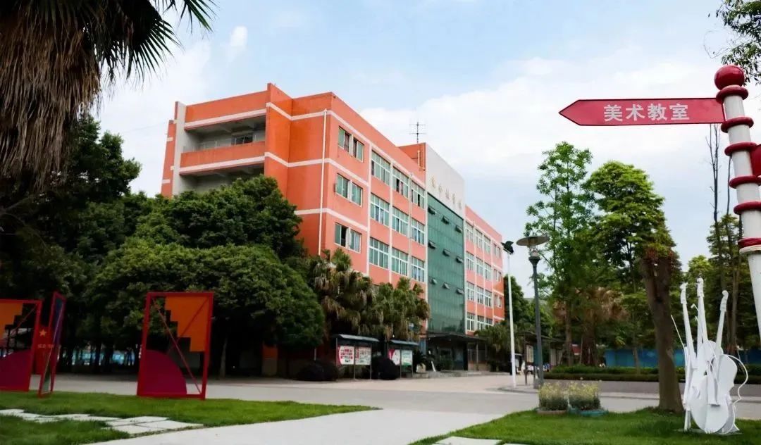 成都洞子口职业学校有哪些专业
