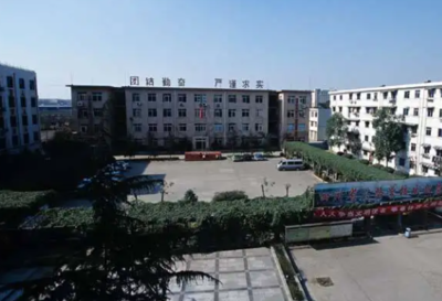 绵阳理工学校