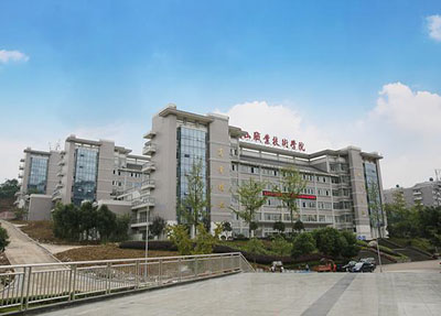 眉山职业技术学院
