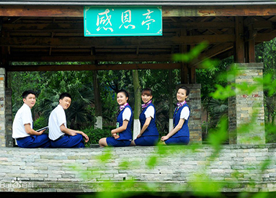学校风采