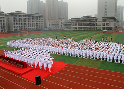 大会图片