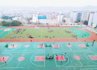 南充师范学校