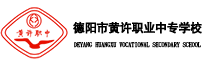 学校logo