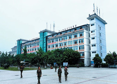 攀枝花经贸旅游学校