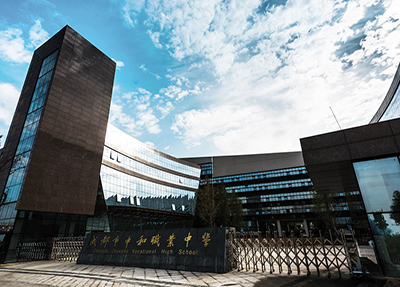 学校大门