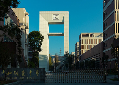 大门与钟楼
