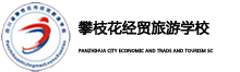 学校logo