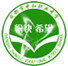 成都中和职业学校