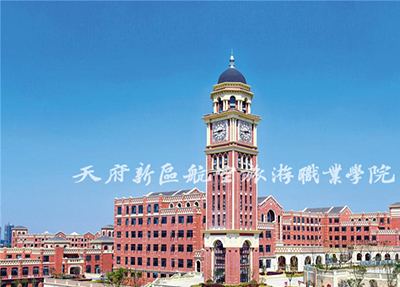学校钟楼