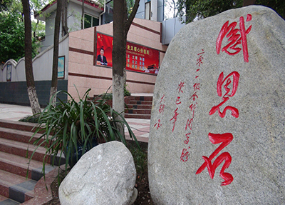 校园一角图片