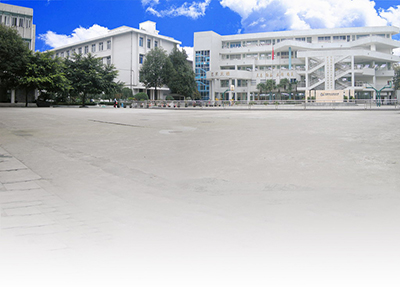 礼仪西区校园全景