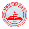 四川工业贸易学校