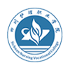 四川省卫生学校