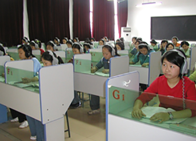 语音教学