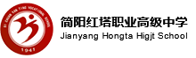 学校logo