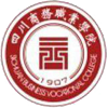 四川商务职业学院