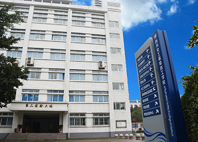 校园一角