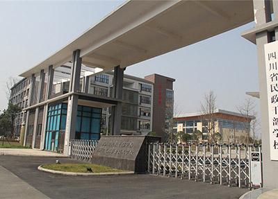 学校门口